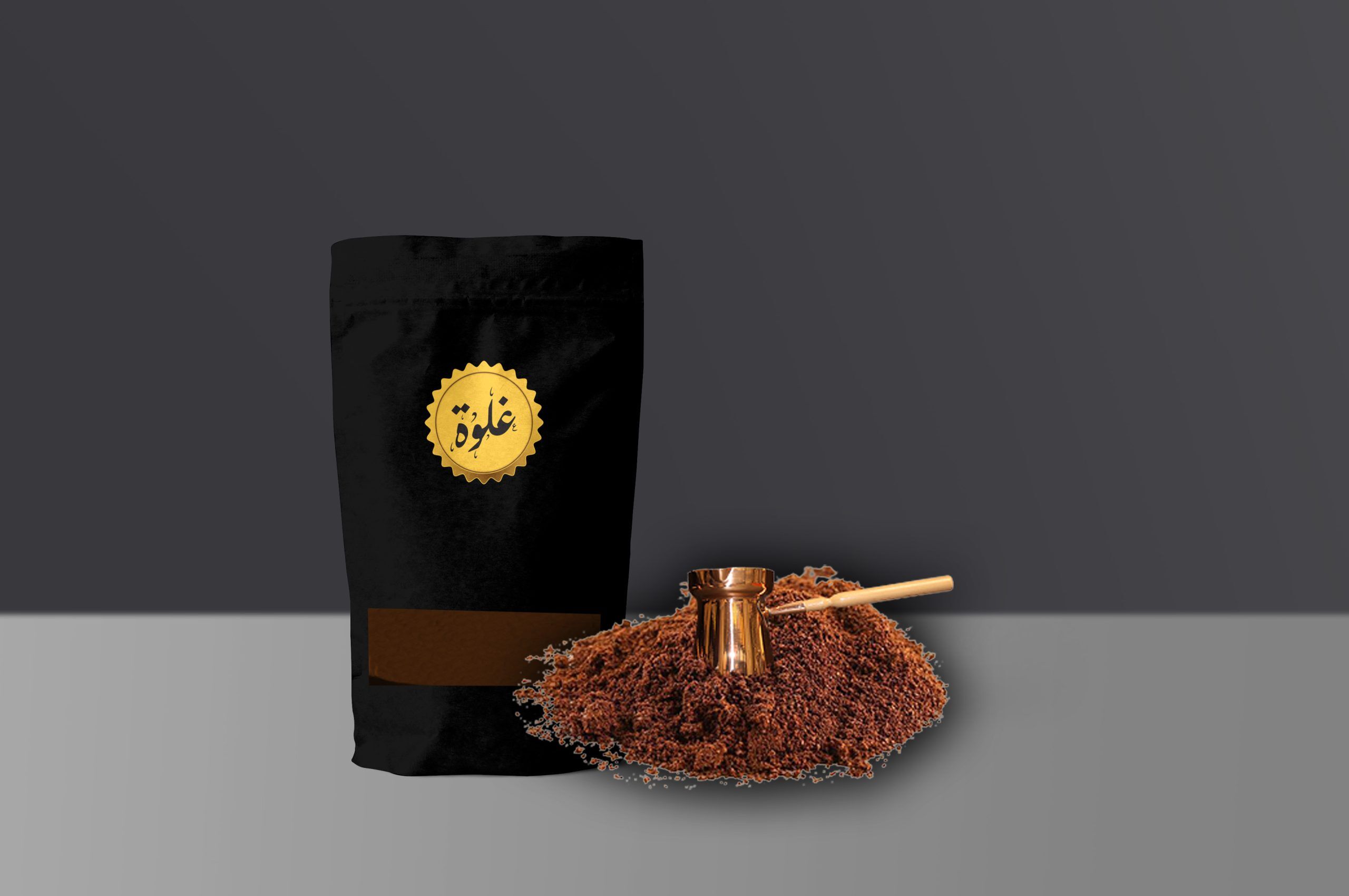 كيلو قهوة تركية 1 كيلو قهوة تركية