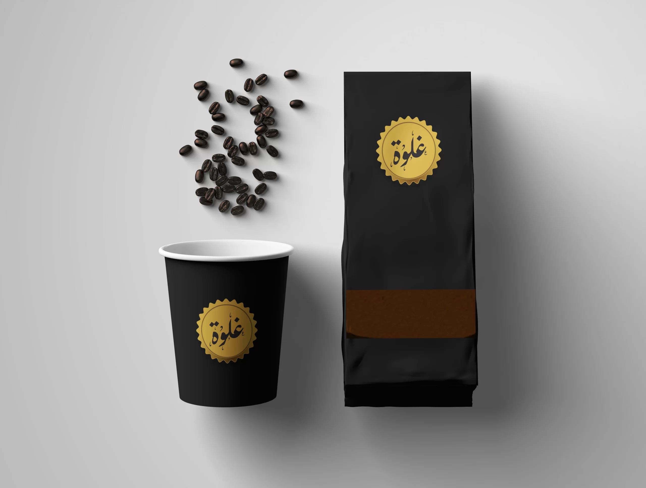 500 جرام قهوة امريكانو 1 500 جرام قهوة امريكانو